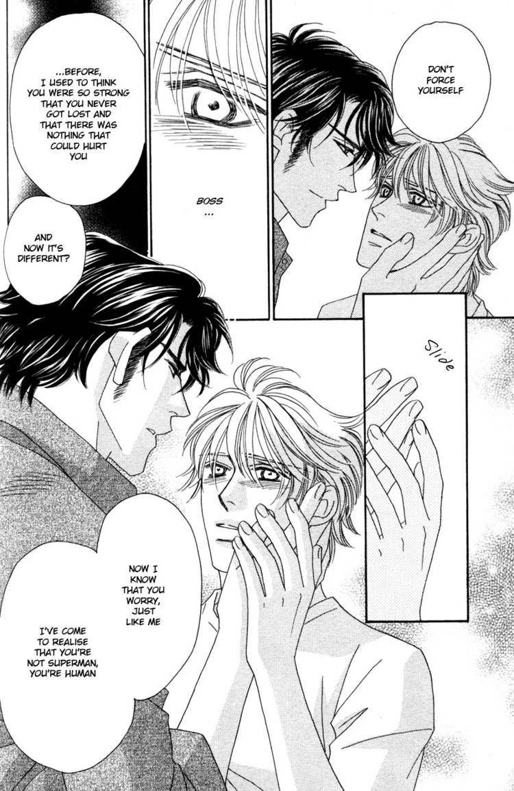 Read Yebisu Celebrities chapter 19 image 15 on Lezhin