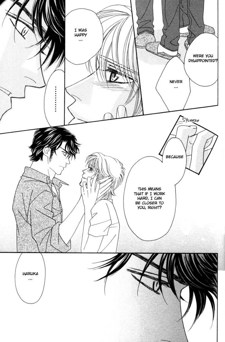 Read Yebisu Celebrities chapter 19 image 16 on Lezhin