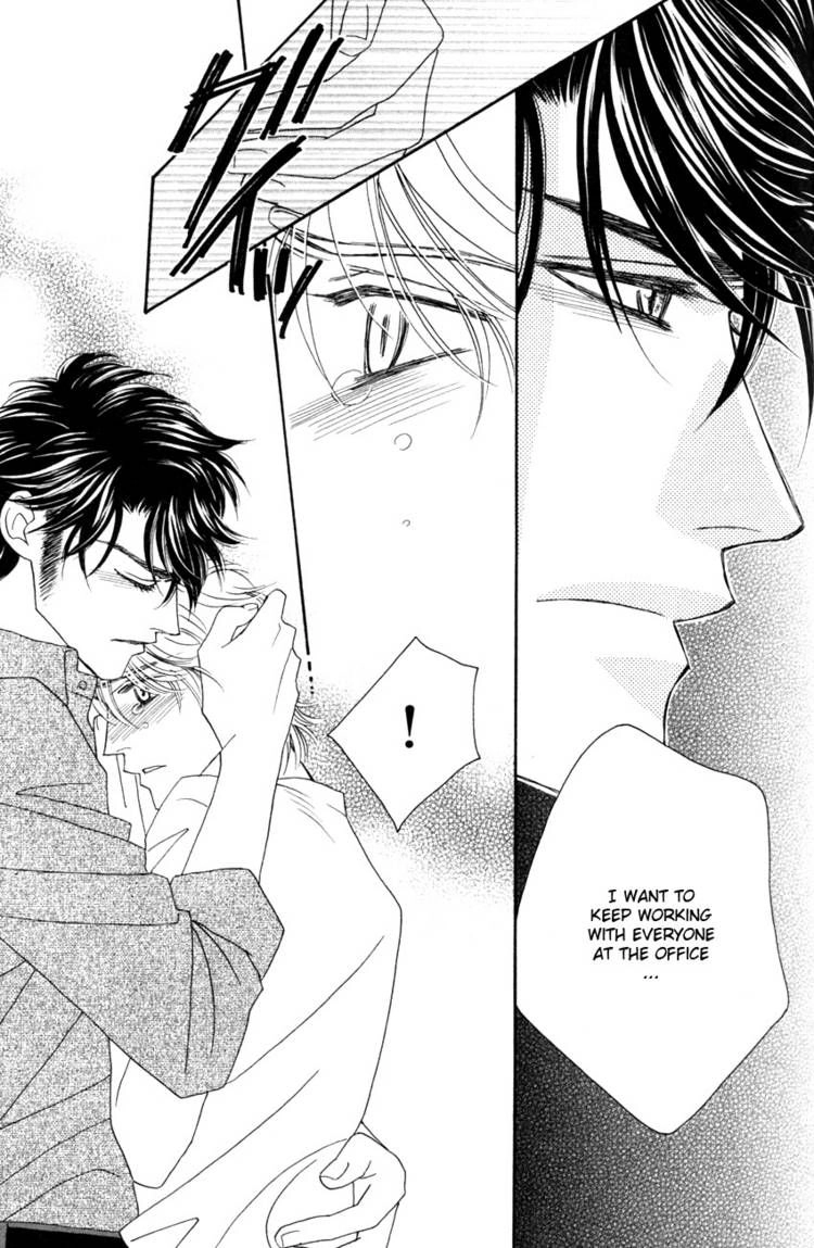 Read Yebisu Celebrities chapter 19 image 18 on Lezhin