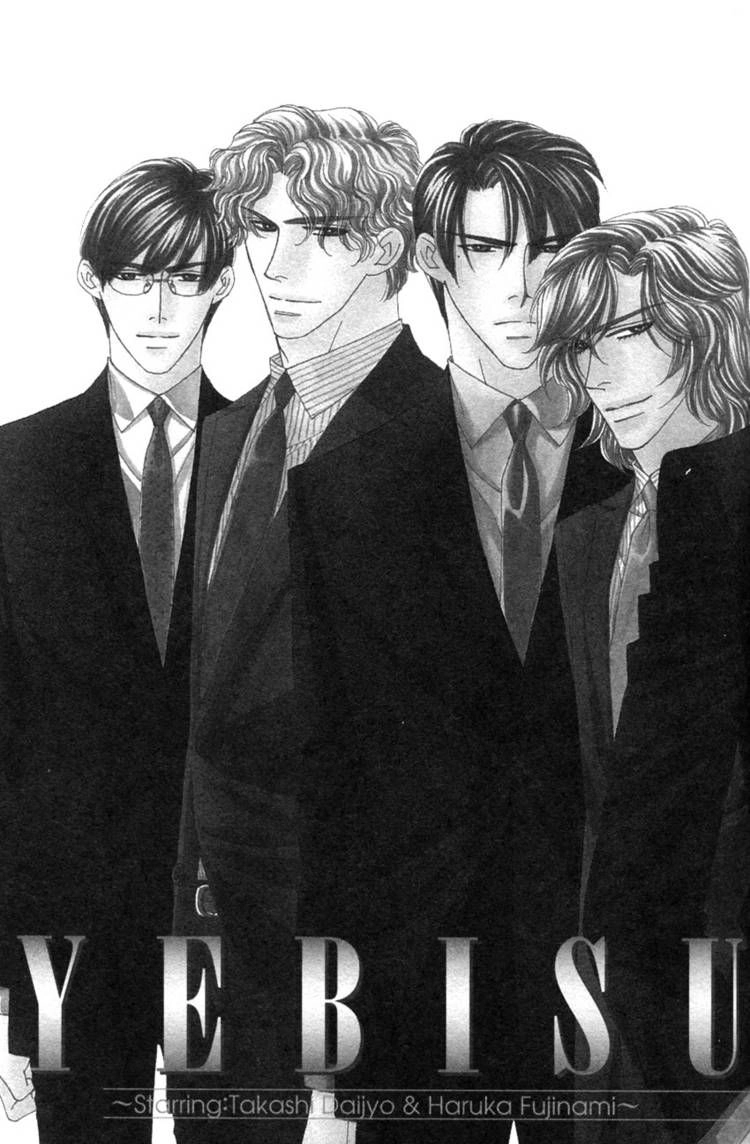 Read Yebisu Celebrities chapter 19 image 2 on Lezhin