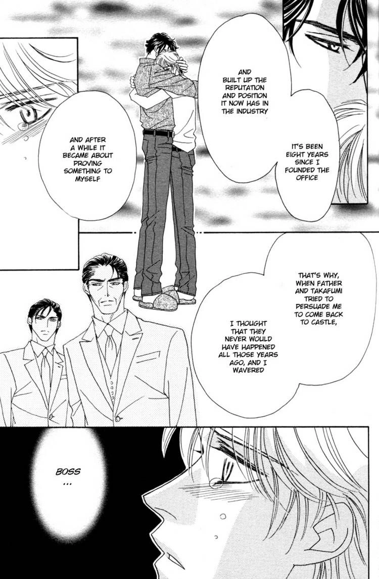 Read Yebisu Celebrities chapter 19 image 20 on Lezhin