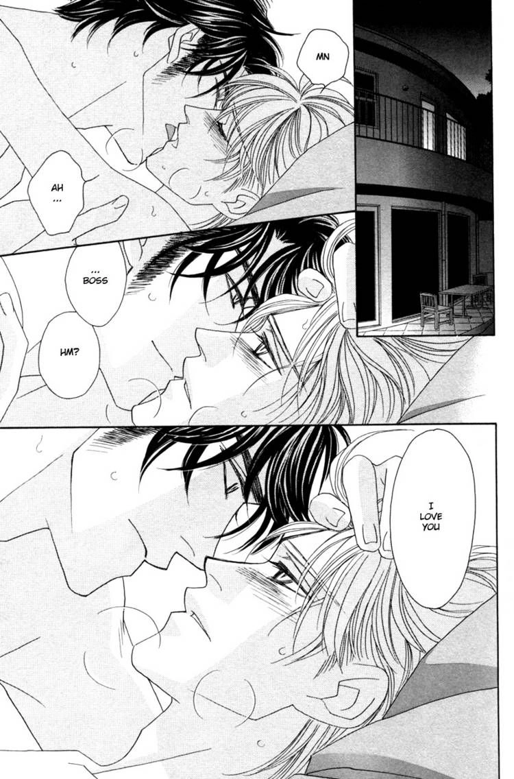 Read Yebisu Celebrities chapter 19 image 22 on Lezhin