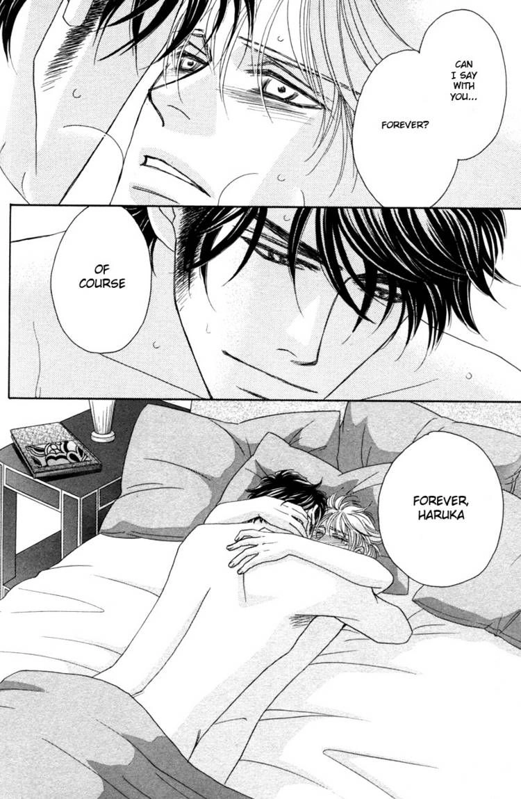 Read Yebisu Celebrities chapter 19 image 23 on Lezhin