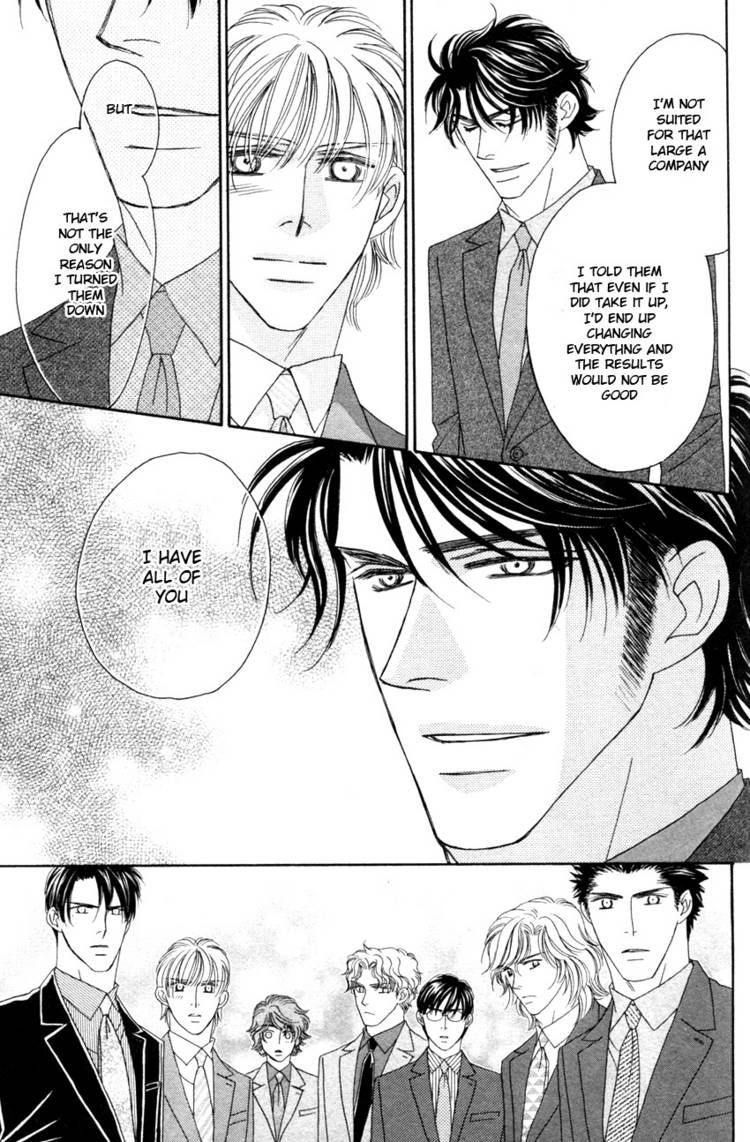 Read Yebisu Celebrities chapter 19 image 26 on Lezhin