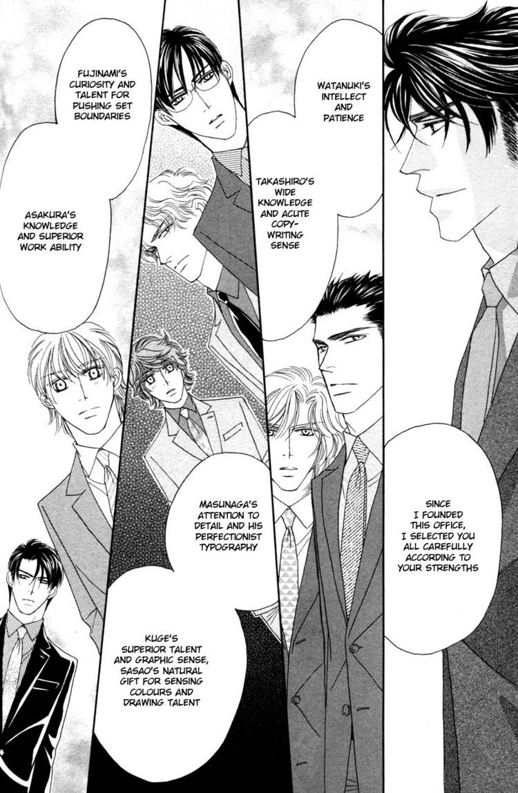 Read Yebisu Celebrities chapter 19 image 27 on Lezhin