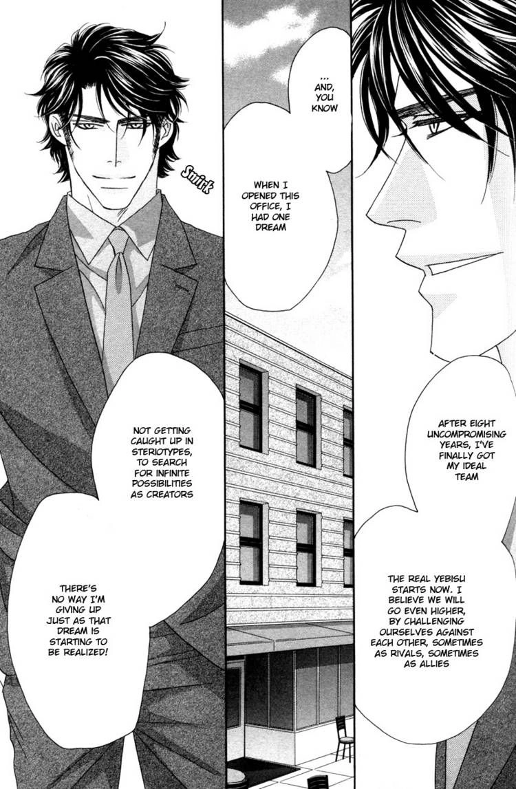 Read Yebisu Celebrities chapter 19 image 28 on Lezhin