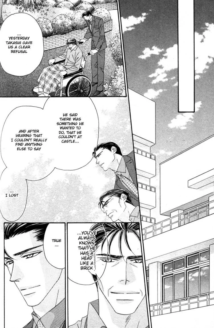 Read Yebisu Celebrities chapter 19 image 29 on Lezhin