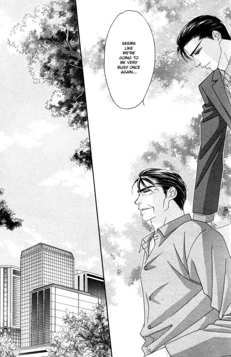 Read Yebisu Celebrities chapter 19 image 32 on Lezhin