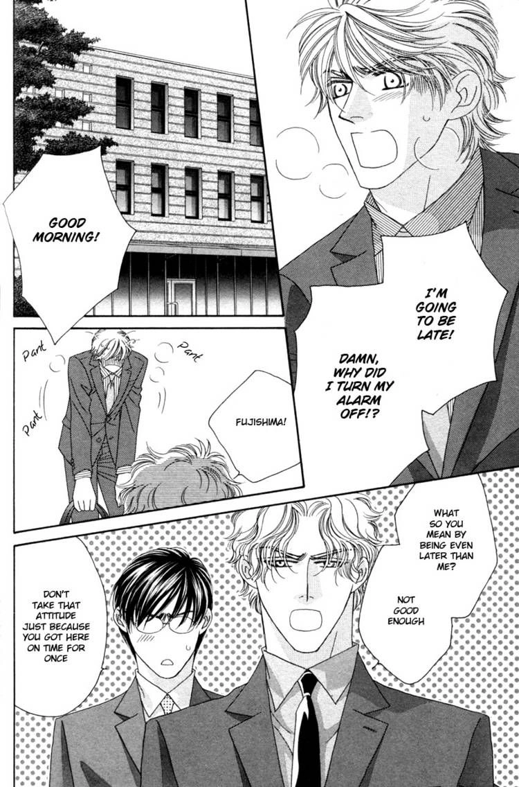 Read Yebisu Celebrities chapter 19 image 33 on Lezhin