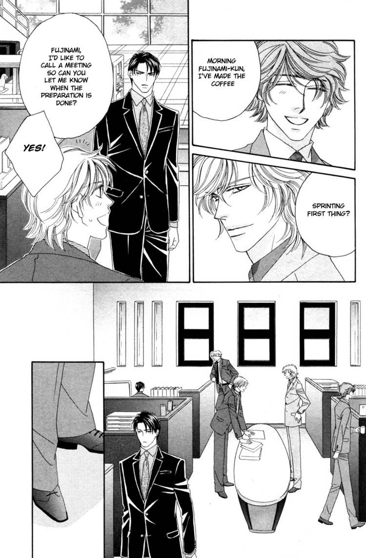 Read Yebisu Celebrities chapter 19 image 34 on Lezhin