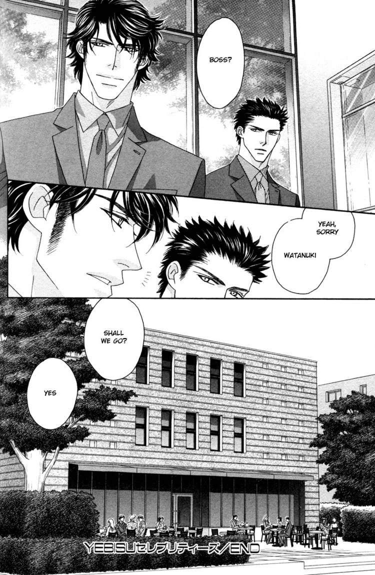 Read Yebisu Celebrities chapter 19 image 35 on Lezhin