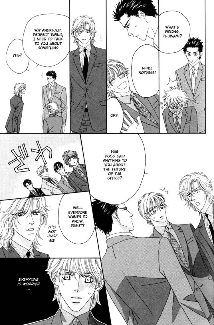 Read Yebisu Celebrities chapter 19 image 4 on Lezhin