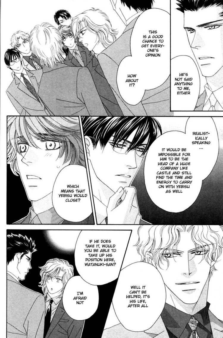 Read Yebisu Celebrities chapter 19 image 5 on Lezhin