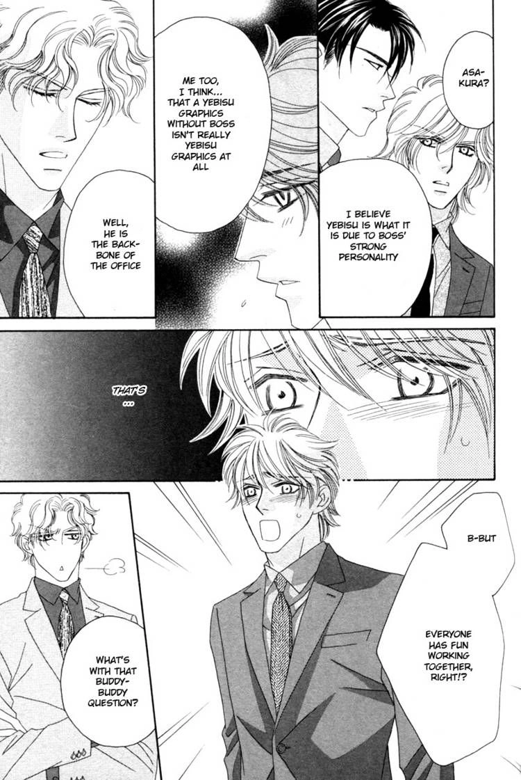 Read Yebisu Celebrities chapter 19 image 6 on Lezhin
