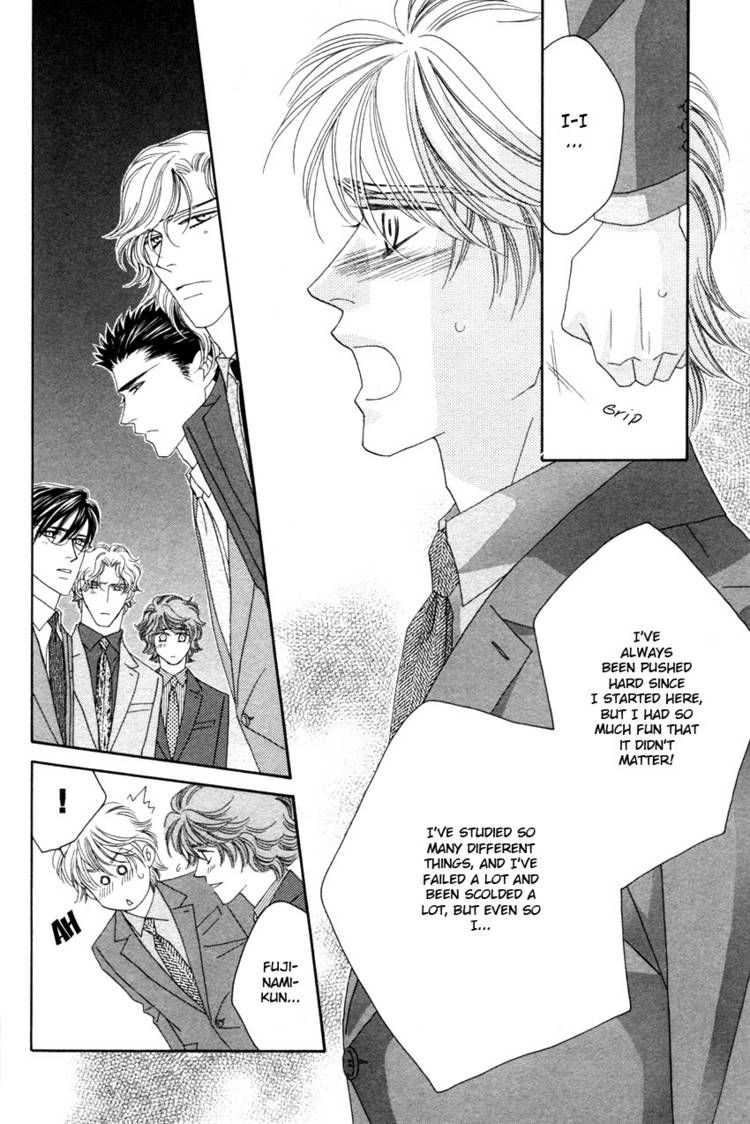 Read Yebisu Celebrities chapter 19 image 7 on Lezhin