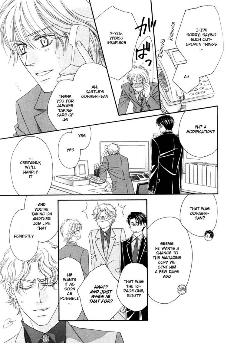Read Yebisu Celebrities chapter 19 image 8 on Lezhin