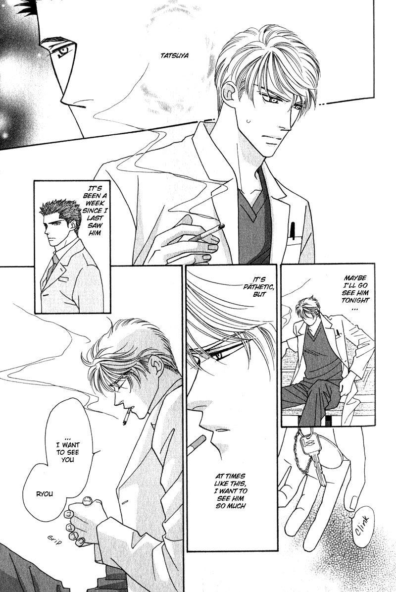 Read Yebisu Celebrities chapter 2 image 10 on Lezhin