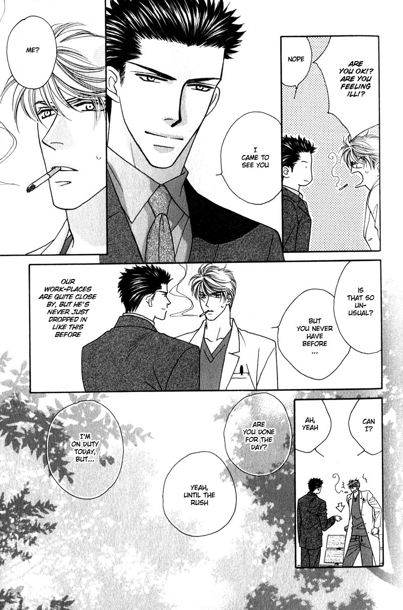 Read Yebisu Celebrities chapter 2 image 12 on Lezhin