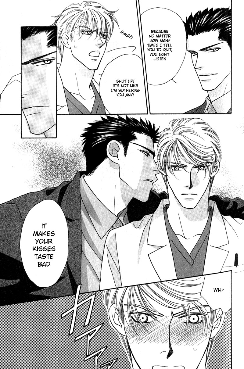 Read Yebisu Celebrities chapter 2 image 14 on Lezhin
