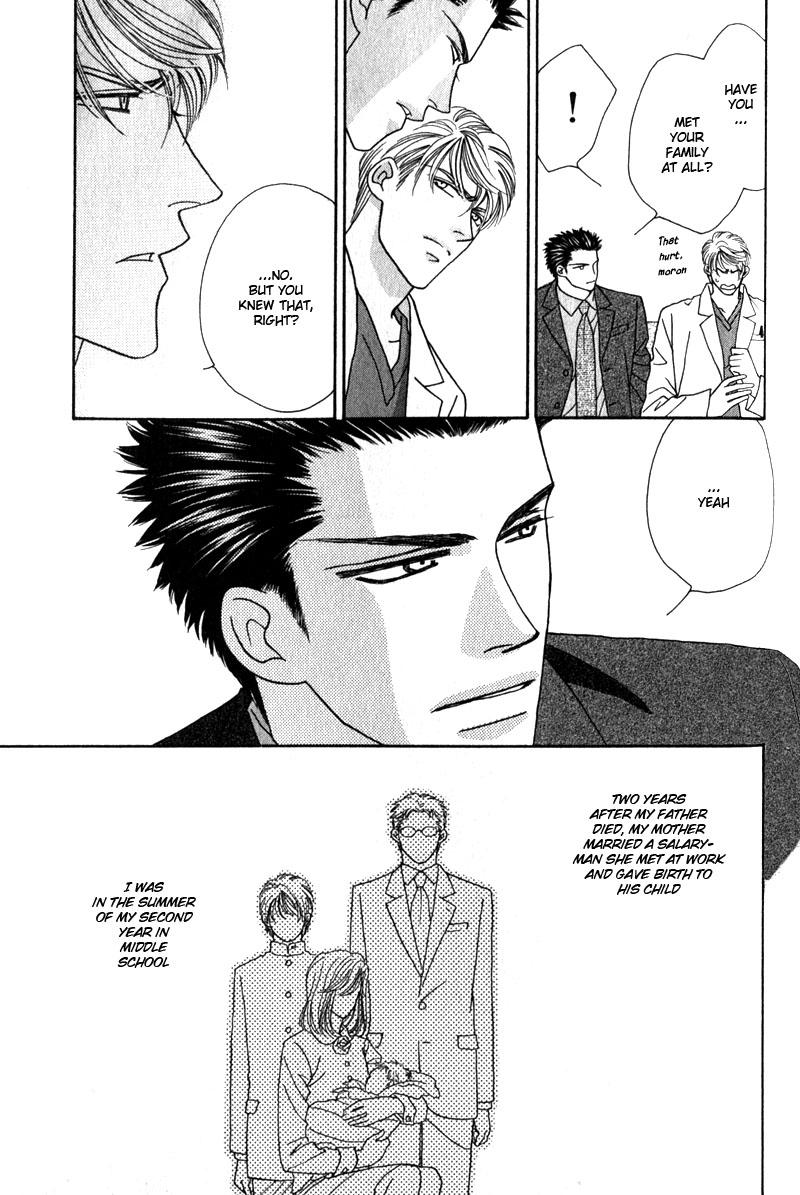 Read Yebisu Celebrities chapter 2 image 16 on Lezhin