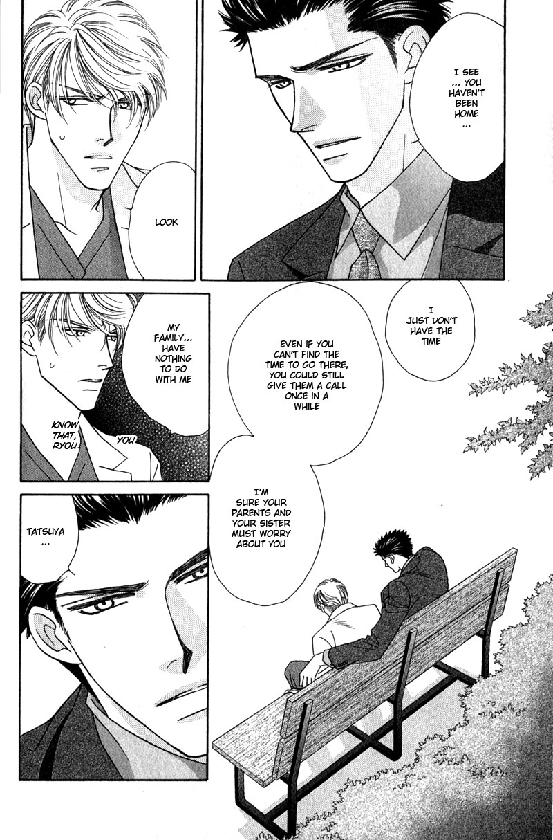 Read Yebisu Celebrities chapter 2 image 19 on Lezhin