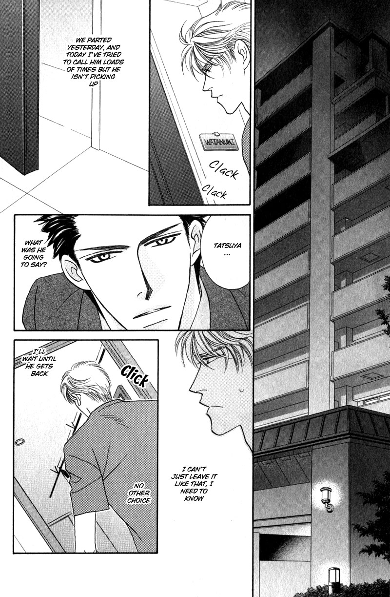 Read Yebisu Celebrities chapter 2 image 21 on Lezhin