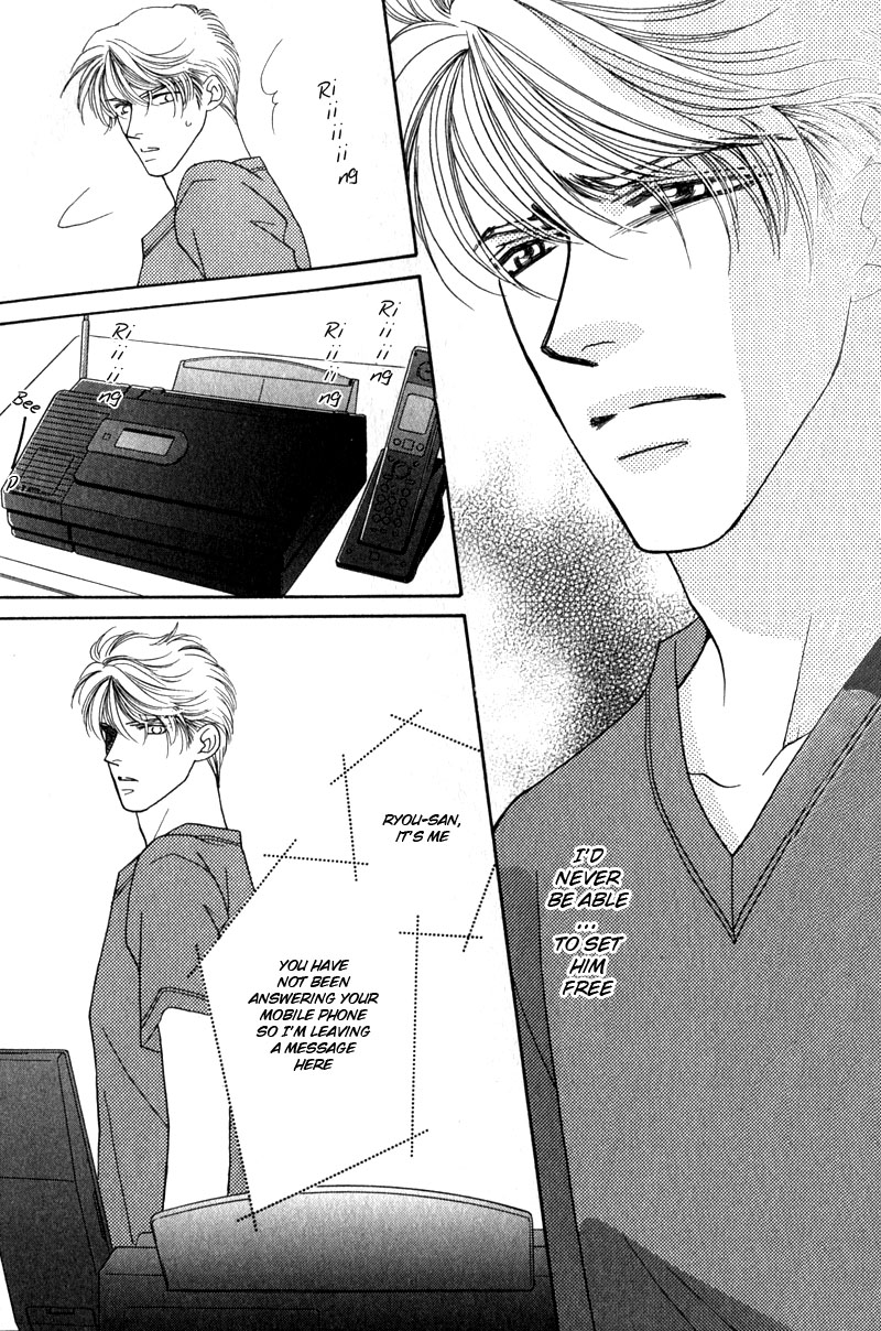 Read Yebisu Celebrities chapter 2 image 24 on Lezhin