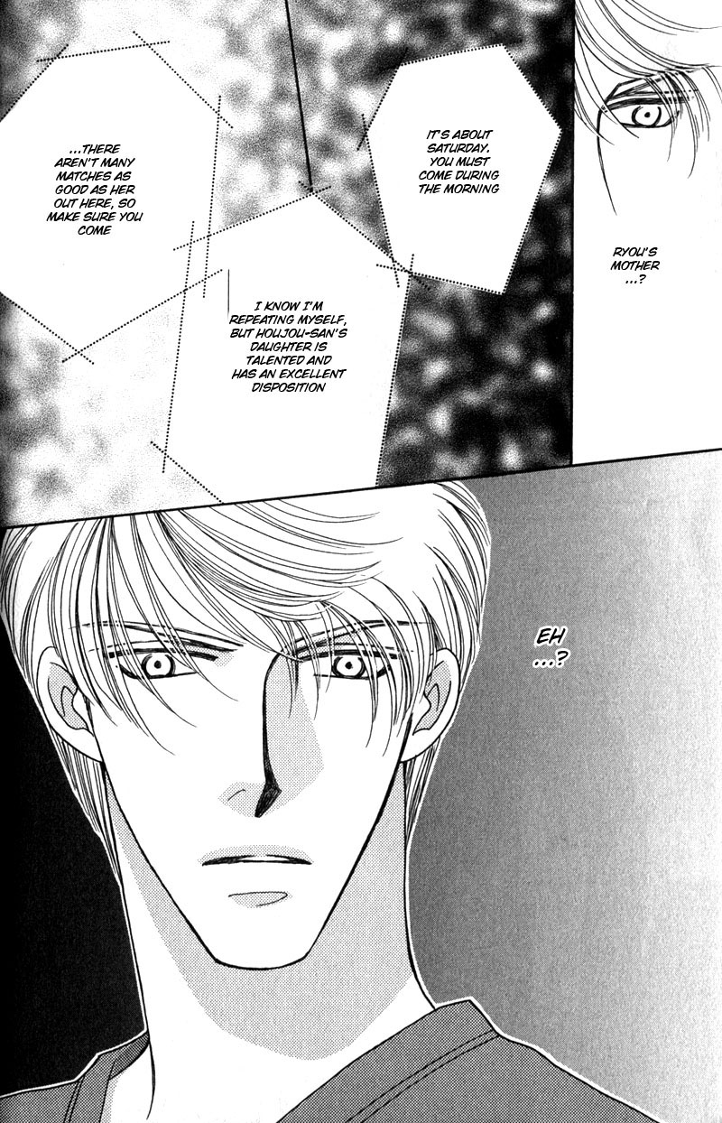 Read Yebisu Celebrities chapter 2 image 25 on Lezhin