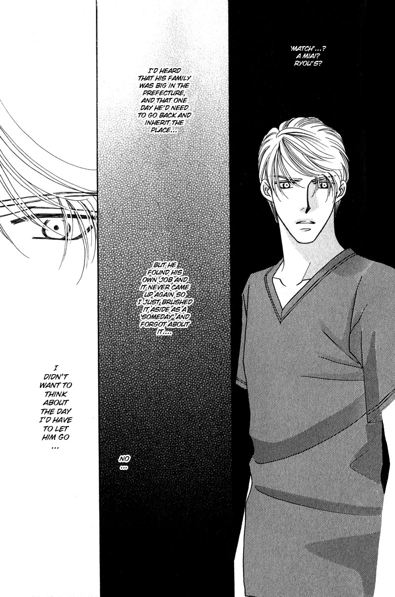 Read Yebisu Celebrities chapter 2 image 26 on Lezhin