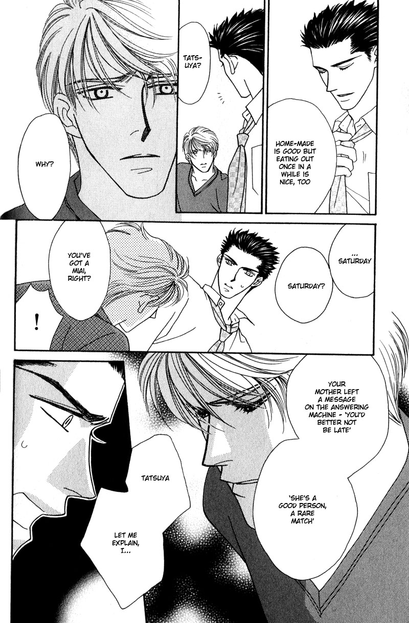 Read Yebisu Celebrities chapter 2 image 29 on Lezhin