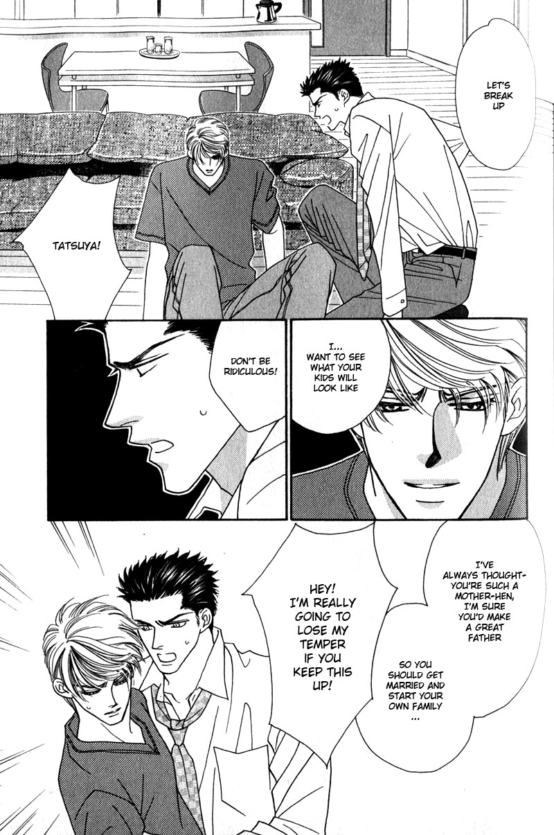Read Yebisu Celebrities chapter 2 image 30 on Lezhin
