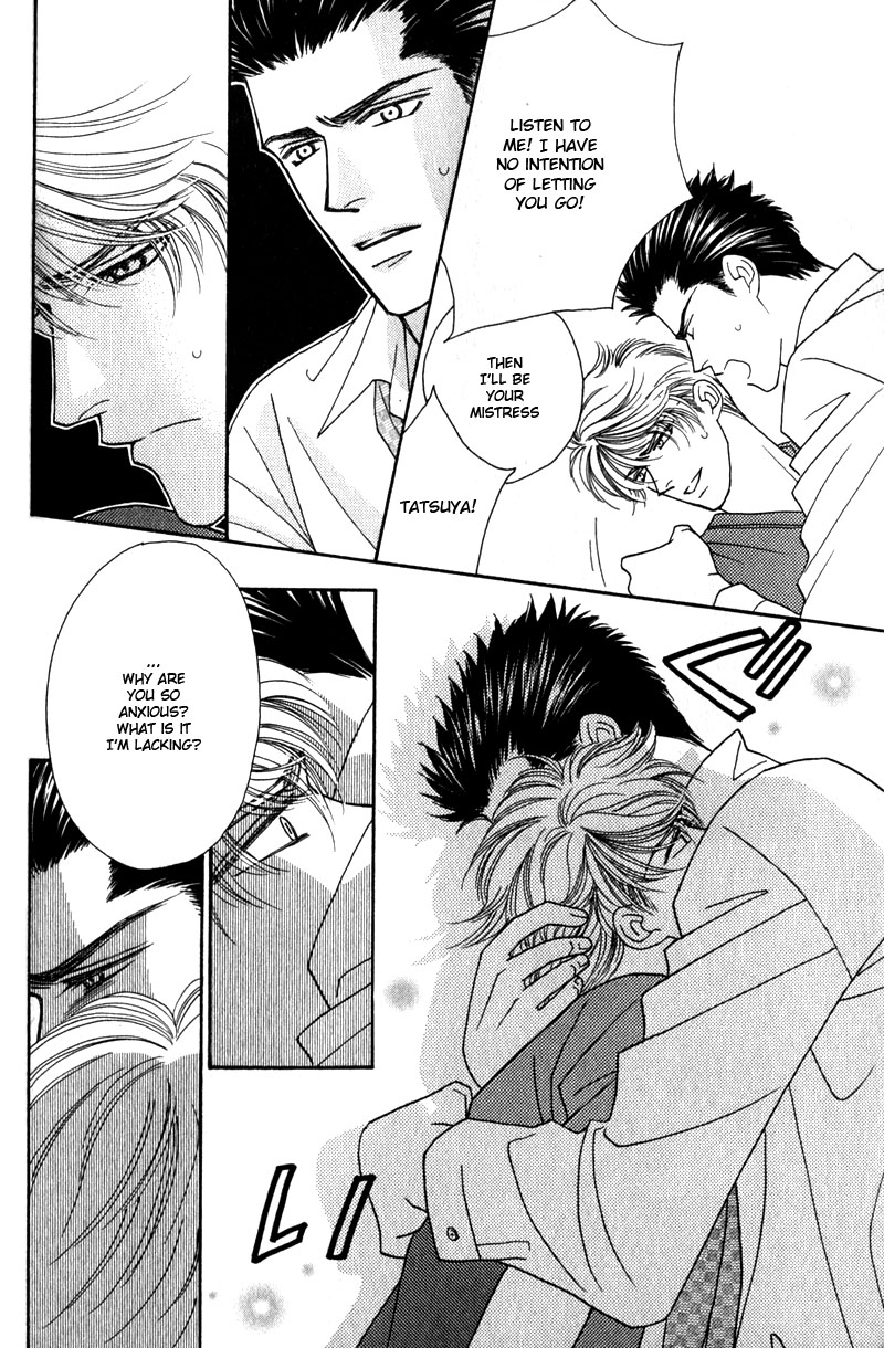Read Yebisu Celebrities chapter 2 image 31 on Lezhin