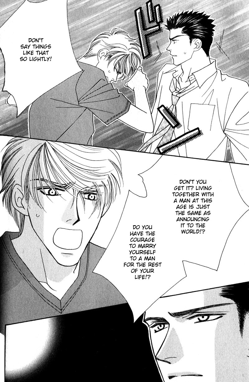 Read Yebisu Celebrities chapter 2 image 33 on Lezhin