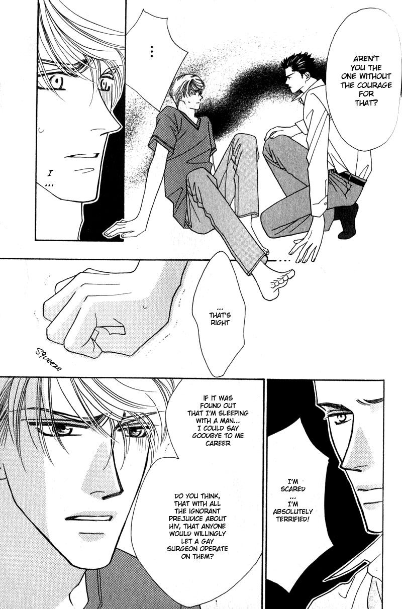 Read Yebisu Celebrities chapter 2 image 34 on Lezhin