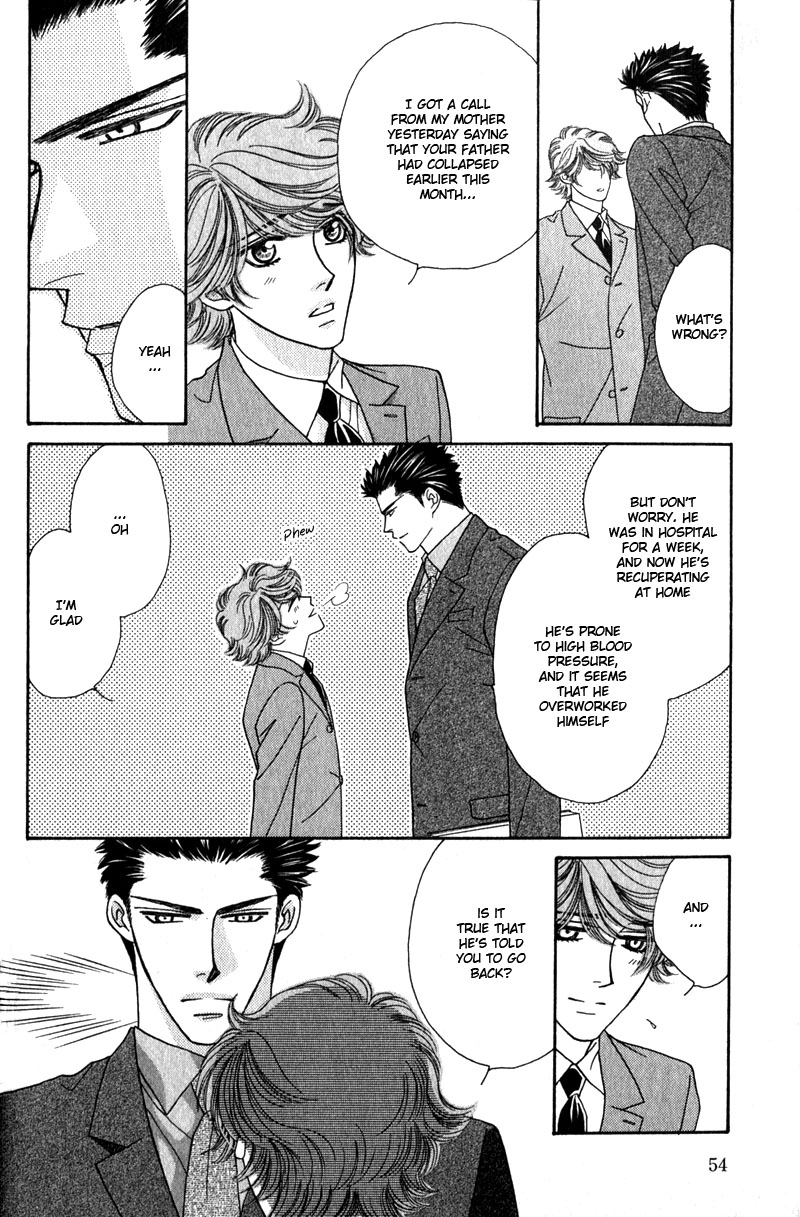 Read Yebisu Celebrities chapter 2 image 5 on Lezhin