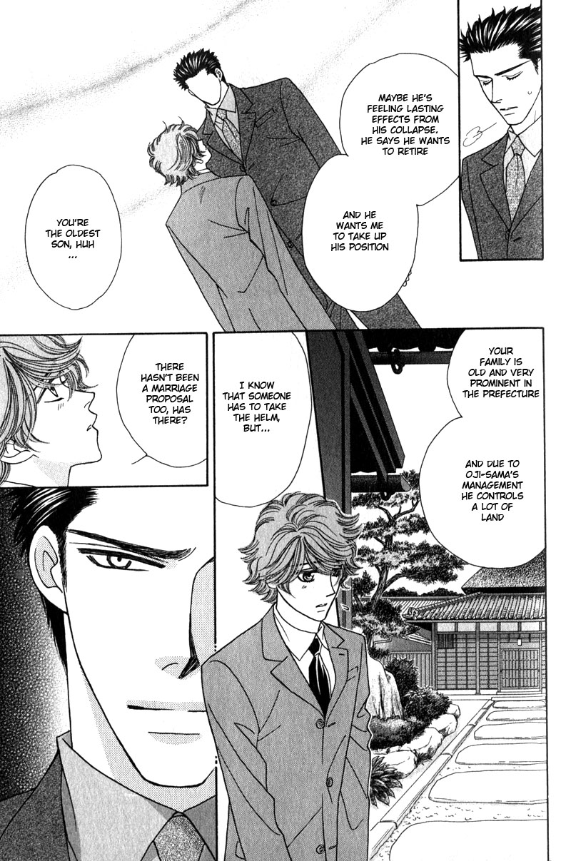 Read Yebisu Celebrities chapter 2 image 6 on Lezhin