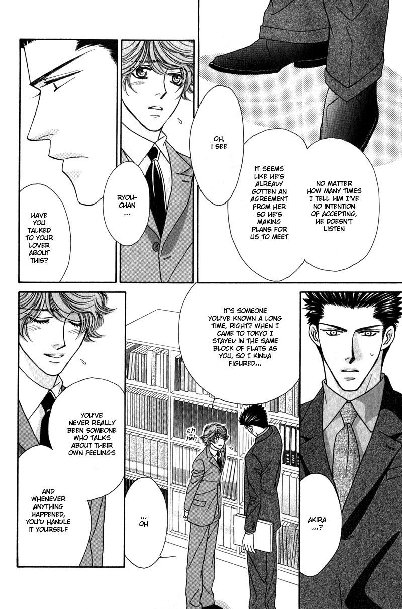 Read Yebisu Celebrities chapter 2 image 7 on Lezhin