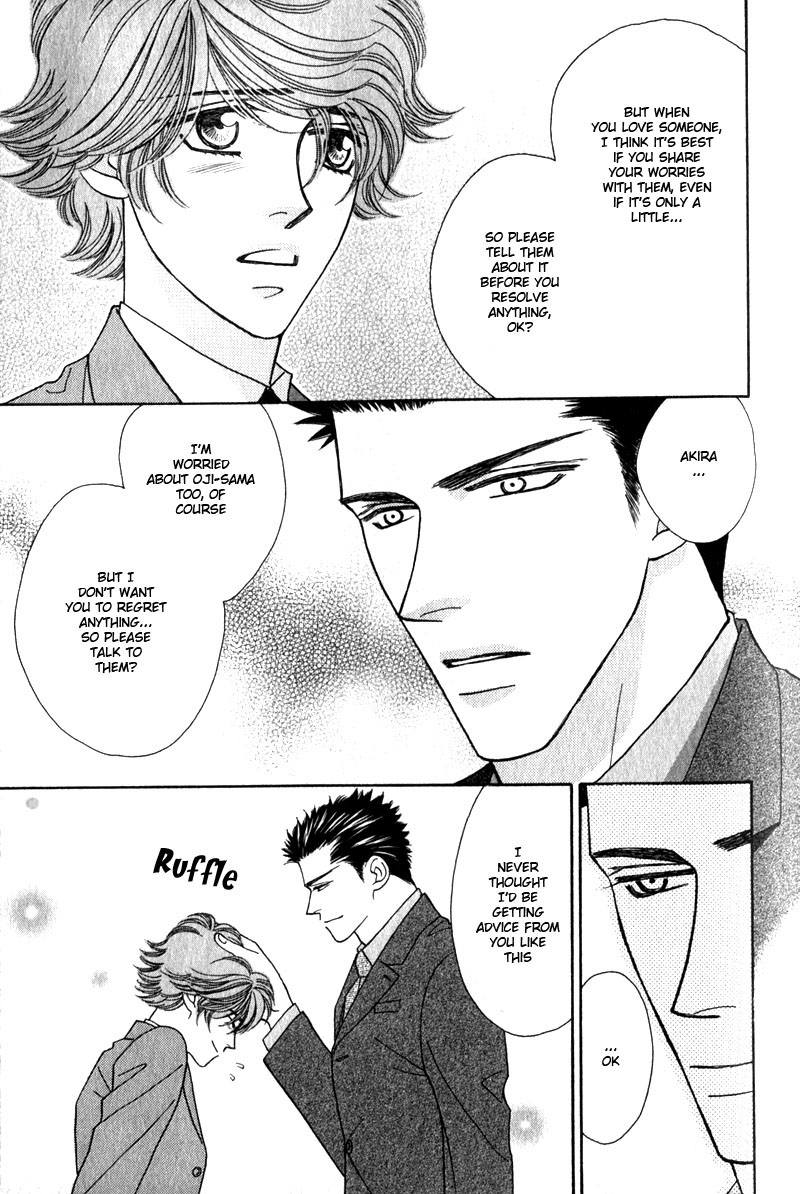 Read Yebisu Celebrities chapter 2 image 8 on Lezhin