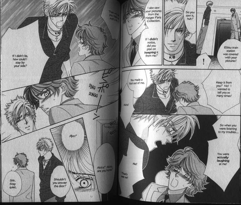 Read Yebisu Celebrities chapter 3 image 13 on Lezhin