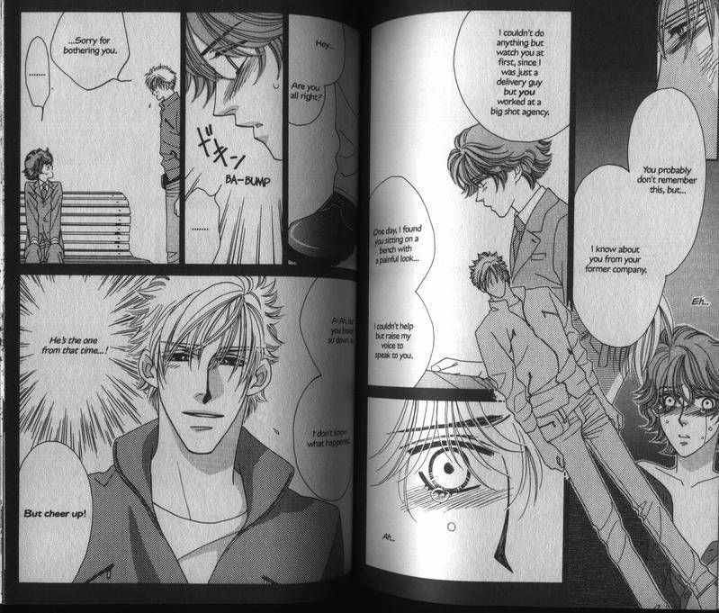 Read Yebisu Celebrities chapter 3 image 16 on Lezhin