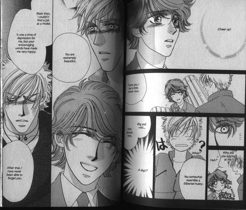 Read Yebisu Celebrities chapter 3 image 17 on Lezhin