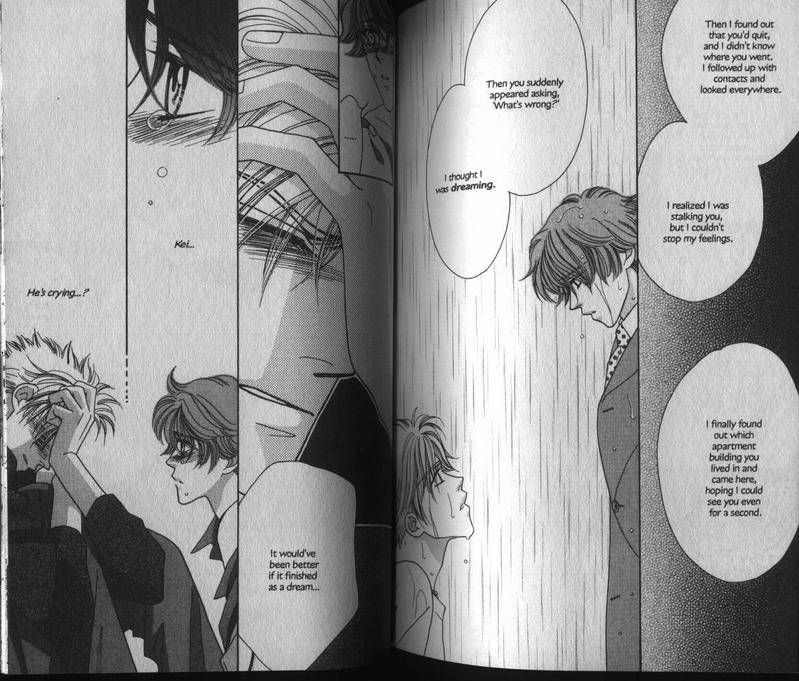 Read Yebisu Celebrities chapter 3 image 18 on Lezhin