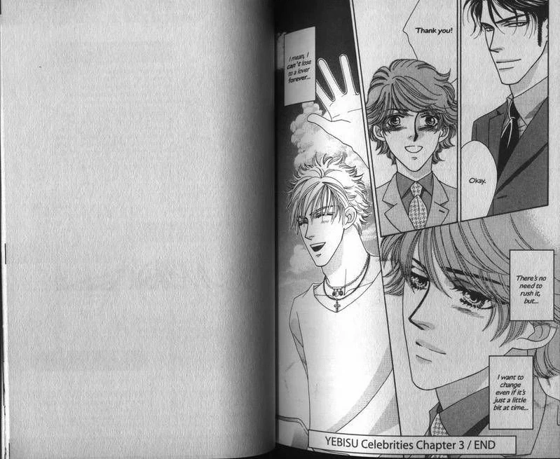 Read Yebisu Celebrities chapter 3 image 29 on Lezhin