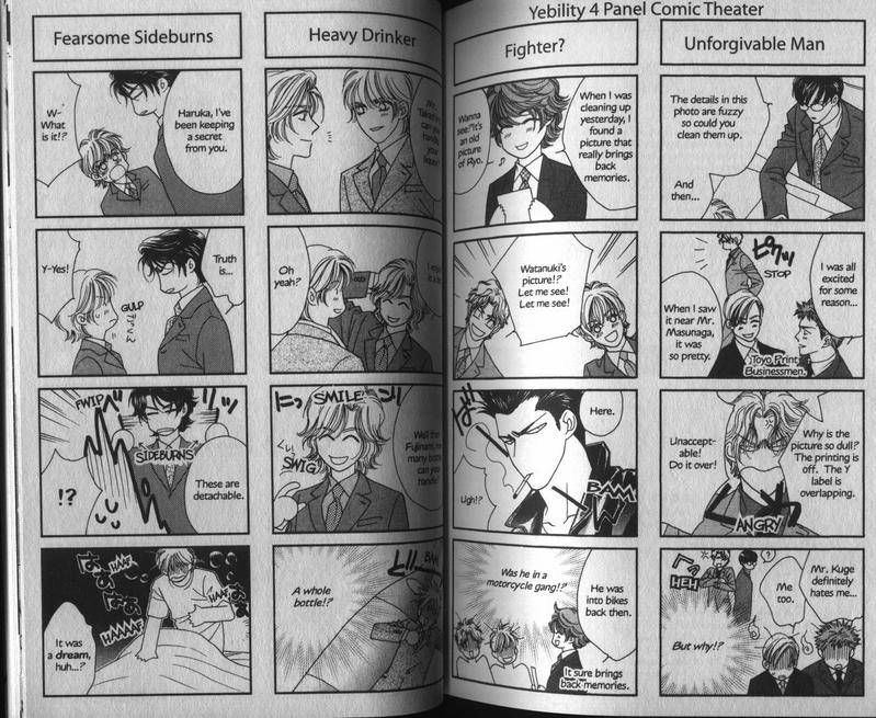 Read Yebisu Celebrities chapter 3 image 31 on Lezhin