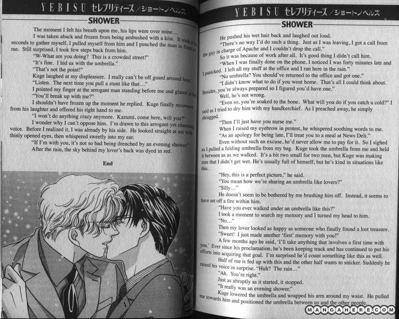 Read Yebisu Celebrities chapter 3 image 34 on Lezhin