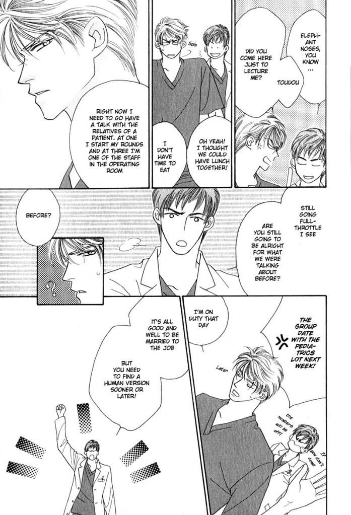 Read Yebisu Celebrities chapter 4 image 15 on Lezhin