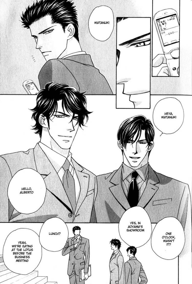 Read Yebisu Celebrities chapter 4 image 17 on Lezhin
