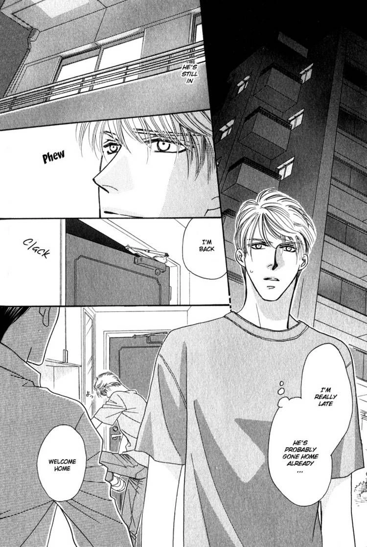 Read Yebisu Celebrities chapter 4 image 20 on Lezhin