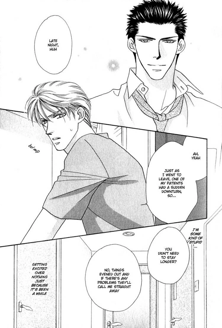 Read Yebisu Celebrities chapter 4 image 21 on Lezhin