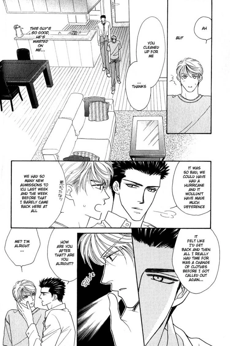 Read Yebisu Celebrities chapter 4 image 22 on Lezhin